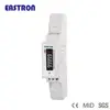 SDM120A MID approved single phase two wires 45A direct connect 35mm din rail mounted counter meter