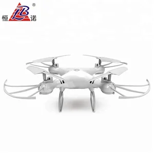 Sky King Race Drone 4 Axis Gyro