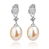 Moderate price Natural Color Freshwater Pearl Earring
