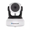 Ip camera high quality guaranteed excellent user experience remote pan tilt better picture quality
