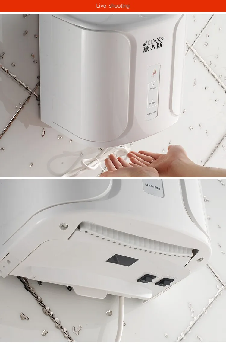 1800w Abs Plastic Wall Mounted Battery Operated Hand Dryer For Home Hotel Toliet Bathroom Buy