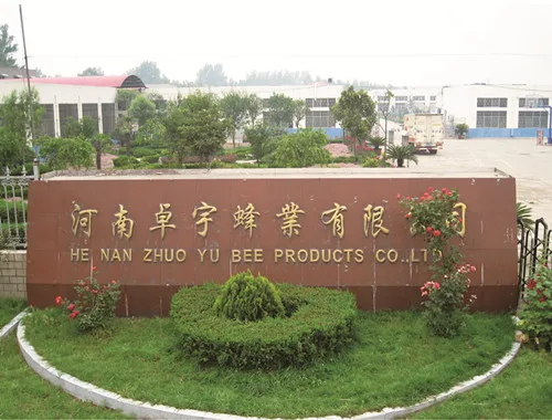 Factory main entrance_