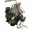 solid liquid biodiesel centrifuge separator machine price