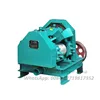 Industrial Sugar Cane Juicer For Sale