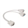 Wholesale Shenzhen LBT 2019 Hot Sell Customize 20cm 1 in 2 out 15pin HD VGA Y Splitter cable for monitor,computer
