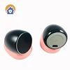 High quality best 3d sound software active ceiling ball speaker