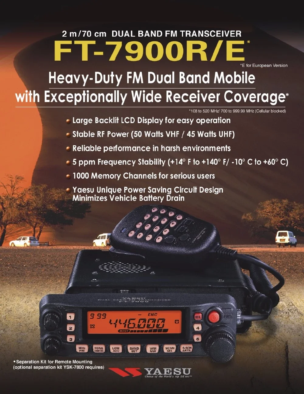 の公式オンラインストア YAESU　FT-7900 アマチュア無線