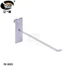 Wholesaler cheap chrome wire mesh hooks gridwall display mobile hooks for shopping metal stand