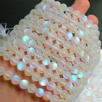 

Wholesale AAA 8mm Mystic Aura Quartz Gemstone Loose Beads Matte Holographic Quartz Making Bracelet