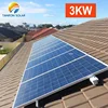 3kw solar power for telecom towers 3000w home solar system for South Africa