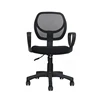 Wholesale Furniture Hs Code Office Chair Office Swivel Chair