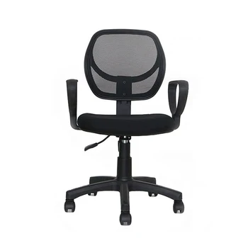 Wholesale Furniture Hs Code Office Chair Office Swivel Chair - Buy