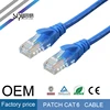SIPU high speed 1m 2m 3m wholesale cat6 cord for ethernet good price utp cat6a patch cable