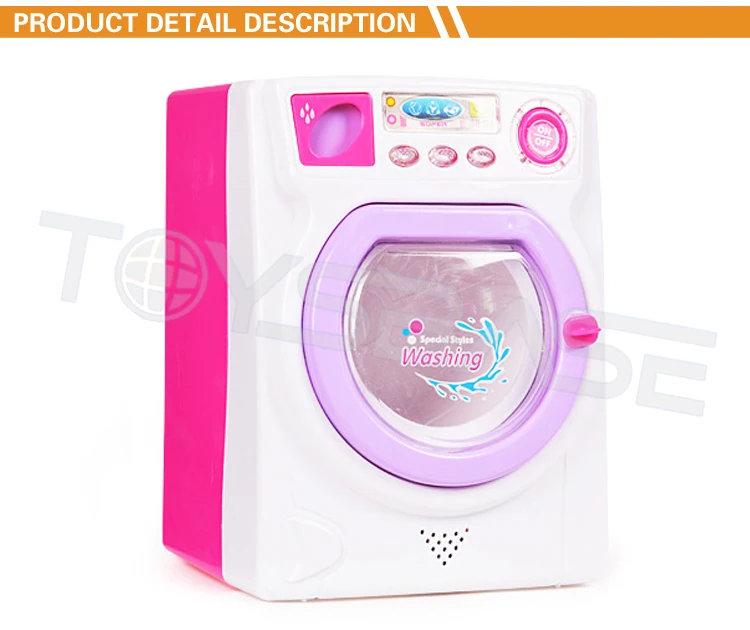 toy washing machine 2.jpg