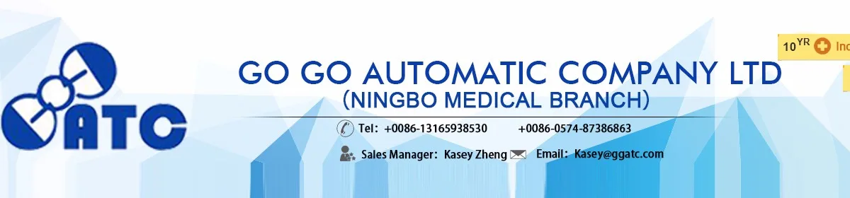 Ningbo youngor international trade transportation co ltd. Ningbo gates trading company limited мышь. ningbo ciwell trading co., ltd.. сертификат ningbo aux electric co., ltd.