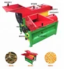 NDRD Factory price Corn Shelling And Threshing Machine/maize Sheller And Thresher Machine