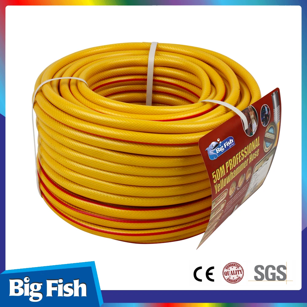 Professional 50 M Long Water Hose Garden Hose For Sale Buy Garden Hoses For Sale,Garden Water