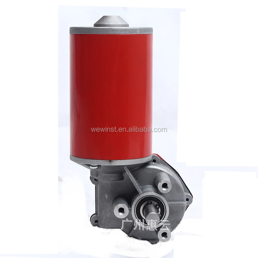 D76R DC MOTOR 2.jpg