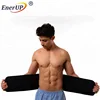 Copper Compression Lower Back Belt Support Recovery Brace