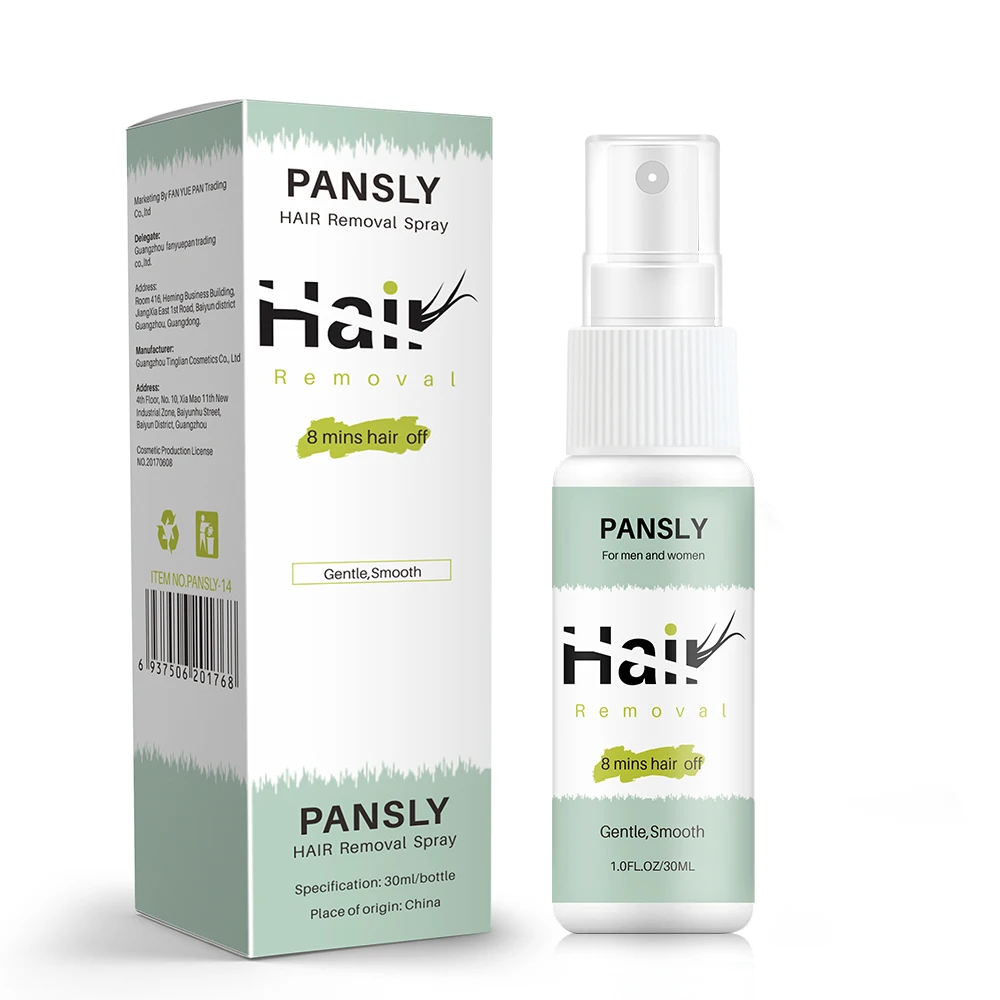 PANSLY Hair Removal Spray for Private Parts Legs Facial Hair+Removal+Cream Smooth Skin depilatory cream