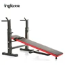 Multi-function Exercise Sit Up Folding Weight Bench