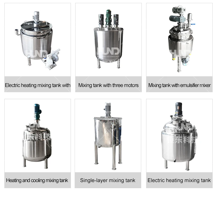 Sanitary Heating And Cooling Jacket Mixing Vessel Buy High Quality