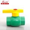 /product-detail/ppr-stop-valve-cold-and-hot-water-supply-pressure-pipe-fittings-din-8078-8077-764548980.html