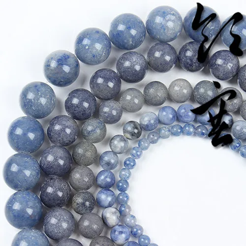 Aventurine  Stone Bead.jpg