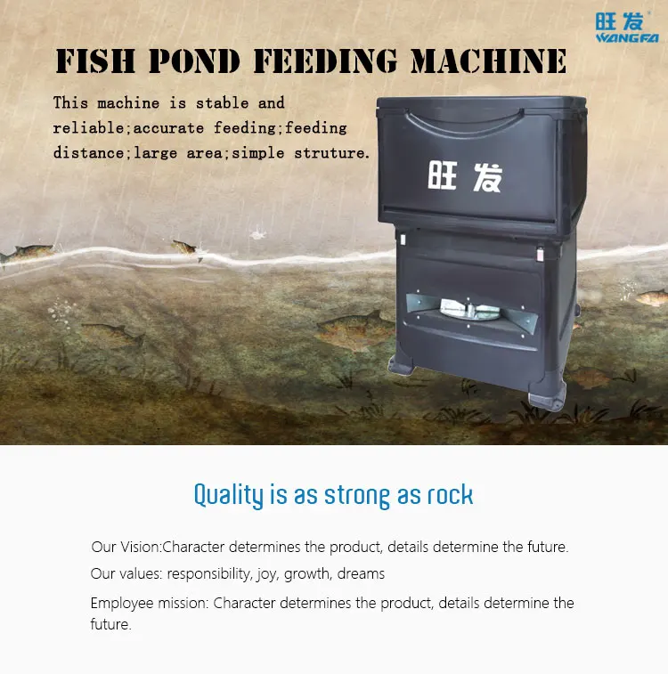 Prawn Farming Pond Farm Automatic Feeder