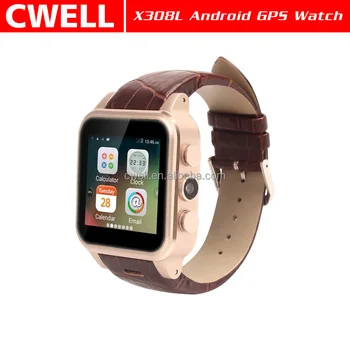 buy a mobile watch