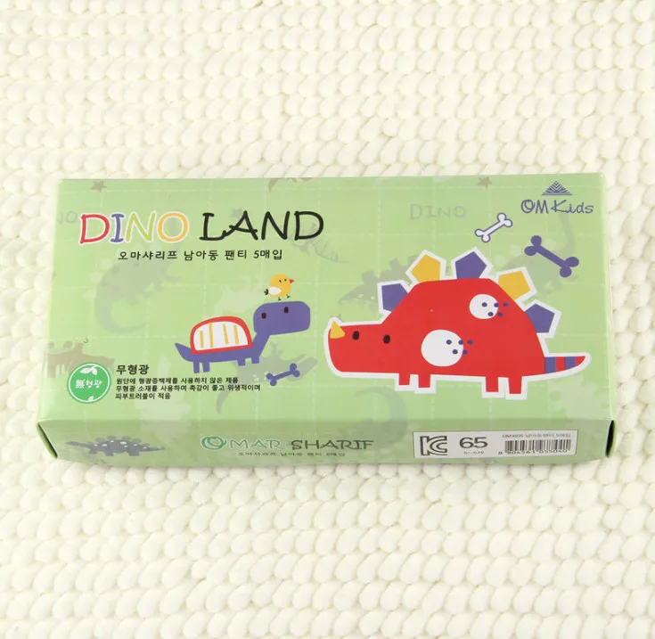 
5 Design Modal Boxers Briefs Underwear Underpants for Boys Kid Age: 3~8 