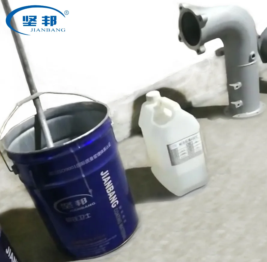 exhaust pipe.png