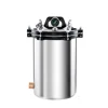 /product-detail/dw-280b-series-electric-coal-and-gas-heating-portable-autoclave-price-62188524391.html