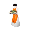 Advantageous magetic Magnetic navigation control system meal delivery robot for restaurant