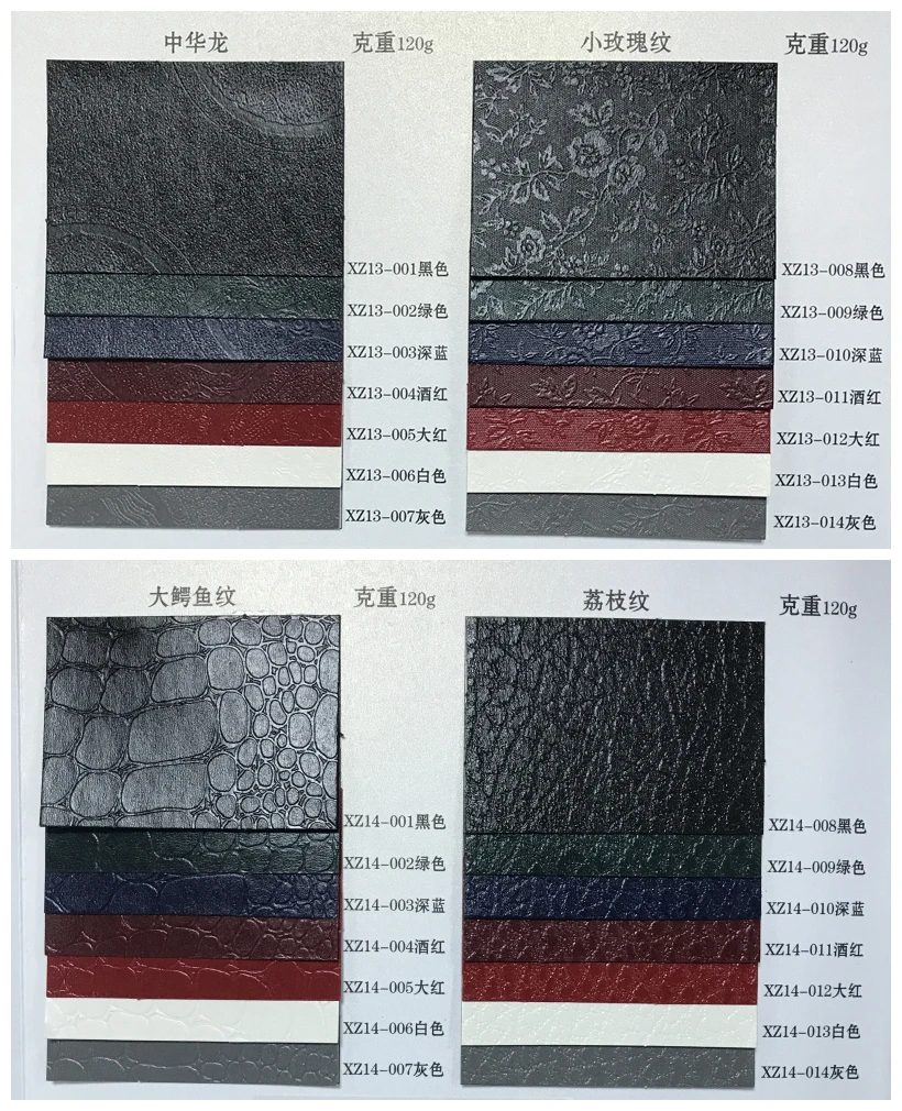 Leatherette Paper/leather Texture Grain Paper For Binding Cover/file