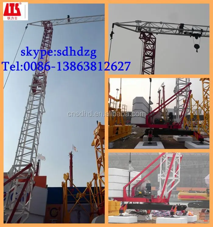 no foundation 2t tower crane fast erecting tower crane
