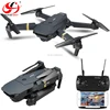 In stock original S168 2.4G Folding Selfie Fpv Drone Quadcopter Camera Wifi Wide angle 720P HD With Altitude Hold Mode JY019 E58