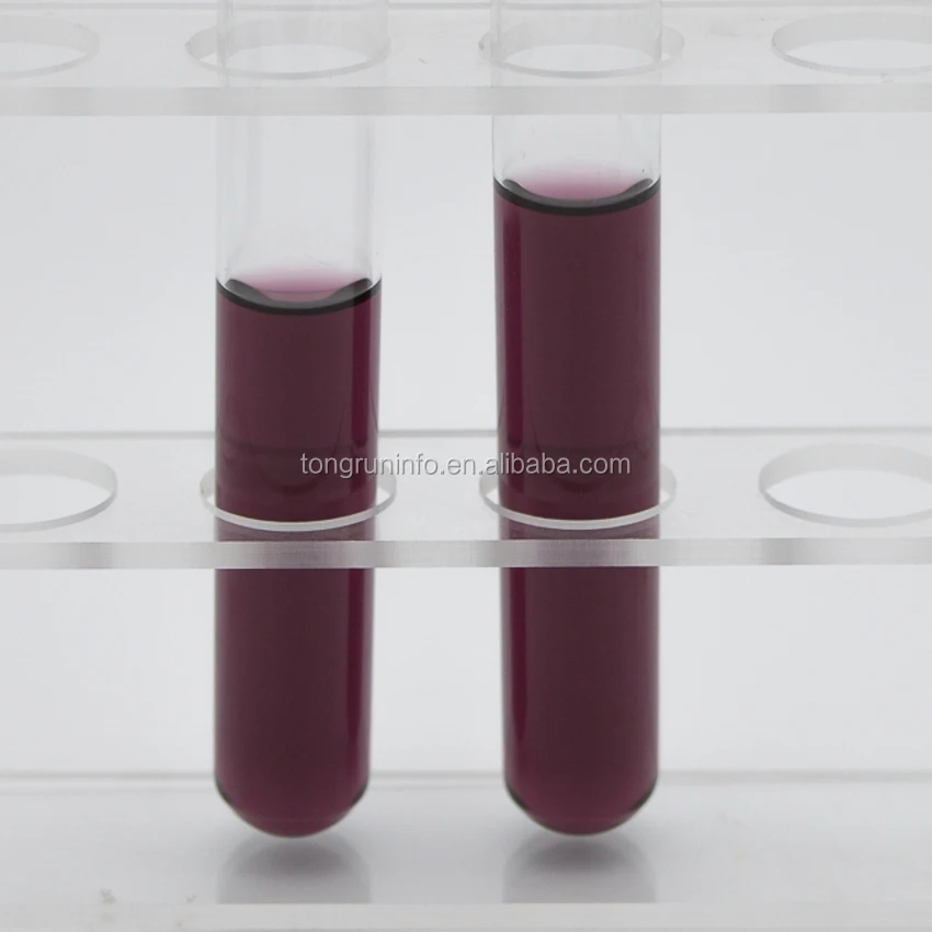 
High Purity cas 7440 57 5 Nanoparticle Au liquid price Colloidal gold solution  (60347909031)