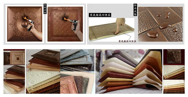 products features.jpg