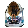 /product-detail/virtual-reality-9d-egg-vr-chair-cinema-for-amusement-park-virtual-reality-9d-egg-vr-9d-cinema-motion-chair-60806319429.html