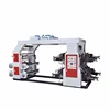 High Speed 4 Four colour bopp plastic flexo printing machine for plastic bags