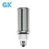 Guangdong hot selling smart light 45watt outdoor led corn light bulb 2700-6500K led light supplier with five years warranty