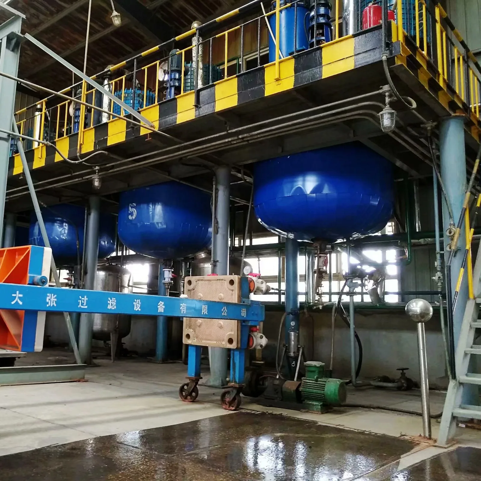 
Randy Beef Grass Epimedium Extract 