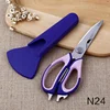 Multi-Functional Magnetic Stainless Steel Cooking Poultry Scissors Kitchen Shears