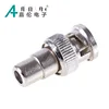 JIALUN BNC Male Plug to RCA Female RF Coaxial Connector for CCTV Video Gift