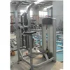 Skillful Manufacture Best selling products gym machine / fitness equipment/ Assisted Chin/ Dip