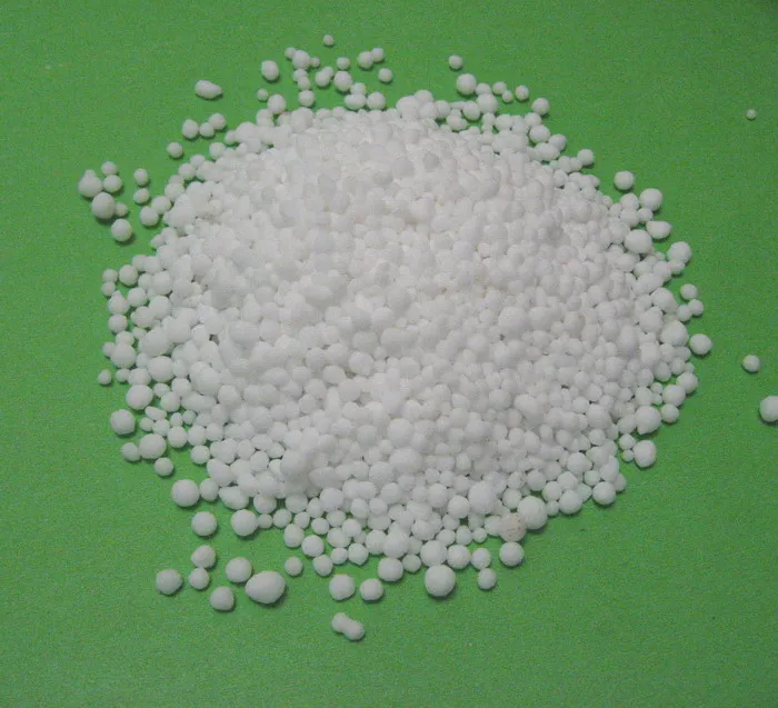 
urea fertilizer agricultural N 46% 