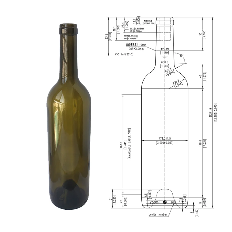 Емкость бутылки вина. Диаметр винной бутылки 0.75. Высота винной бутылки 0.75 стандартной. Диаметр винной бутылки 0.75 стандартной. Диаметр бутылки вина 0.75 стандартной.