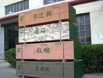 engineering wood4