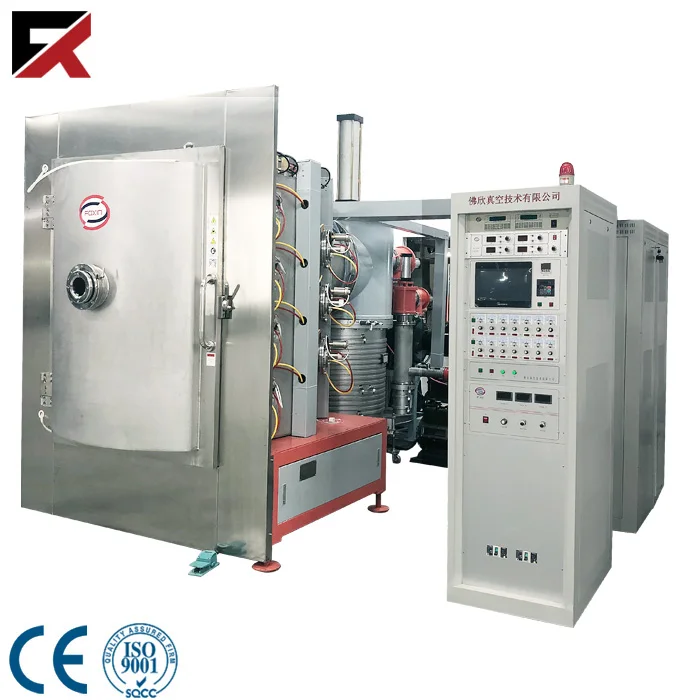 PVDcoating machine 2